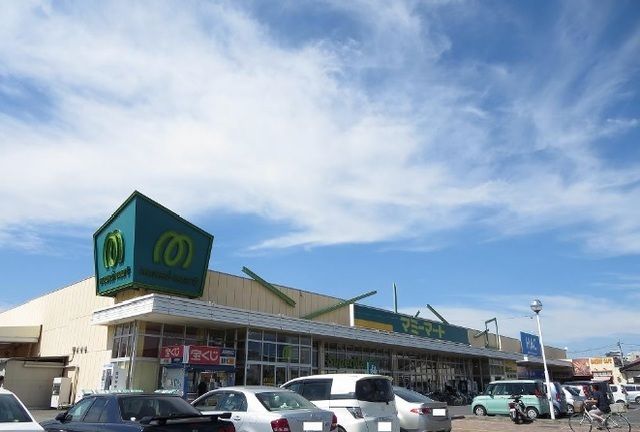 スーパー　マミーマート（スーパー）まで1000m