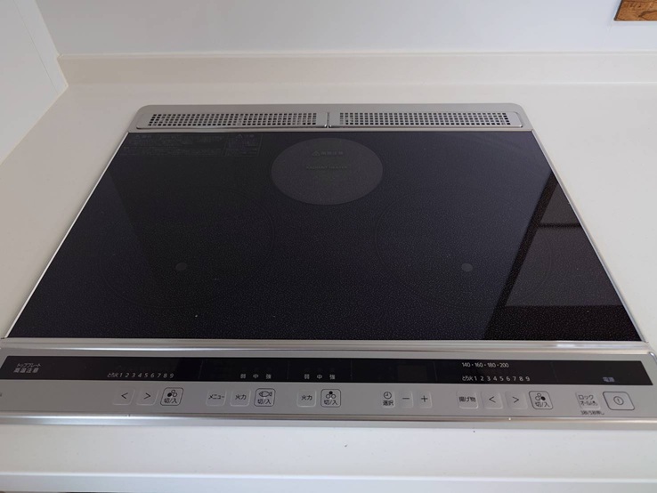 キッチン　IHクッキングヒーター