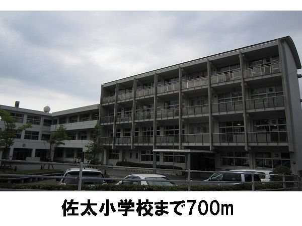 小学校　佐太小学校（小学校）まで700m
