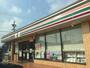 コンビニ　セブンイレブン新居町中之郷東店（コンビニ）まで250m