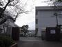 小学校　湖西市立新居小学校（小学校）まで950m
