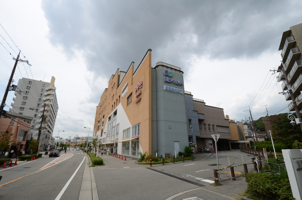 その他　ピピアめふ（その他）まで213m