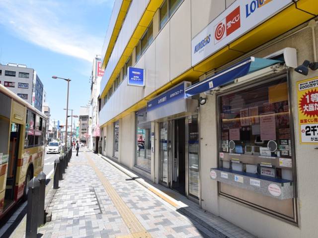 銀行　（株）みずほ銀行／橋本支店（銀行）まで85m