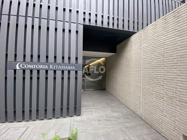 エントランス　コンフォリア北浜　エントランス