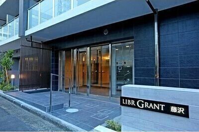 エントランス　２４時間換気システム完備