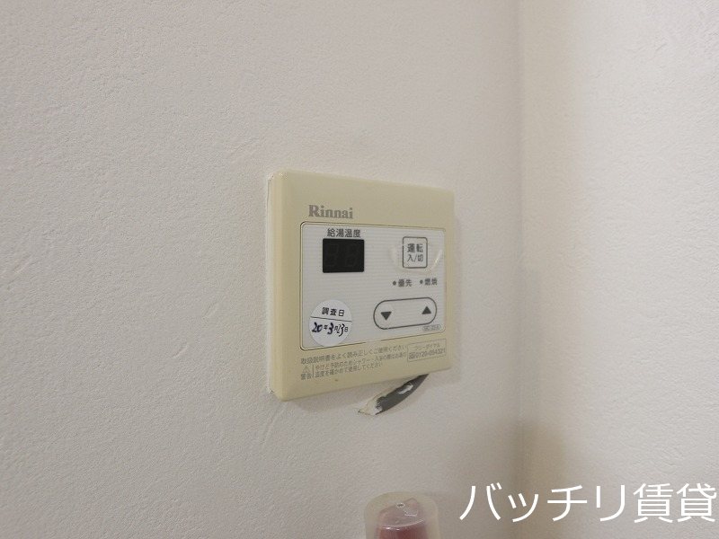 その他　別号室の画像。現況優先