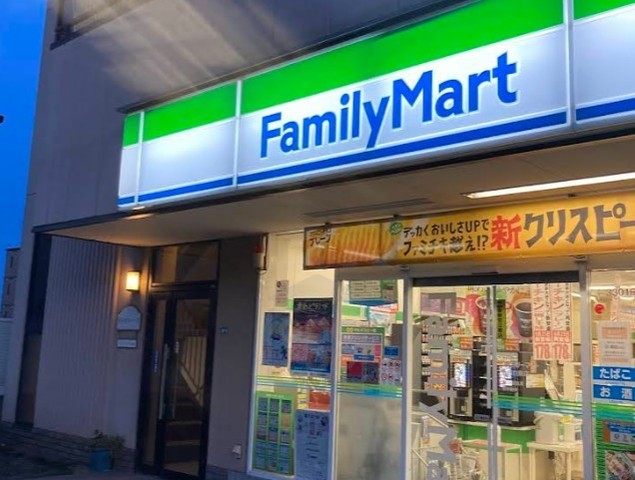 コンビニ　ファミリーマート　箕面白島（コンビニ）まで204m