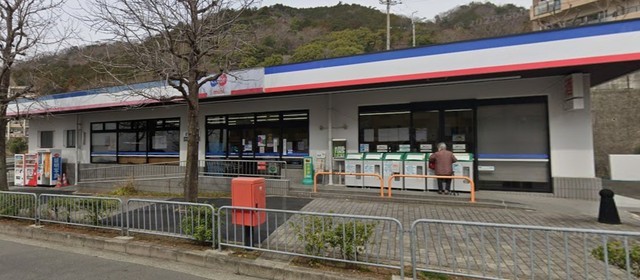 その他　グリーンボックス　箕面店（その他）まで685m