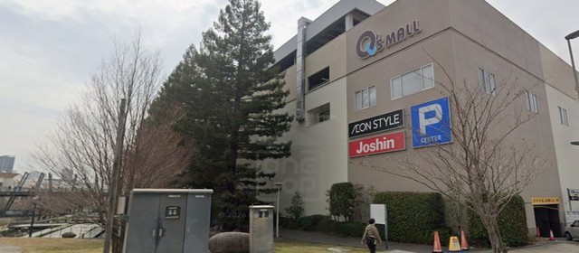 スーパー　みのおキューズモール（スーパー）まで783m