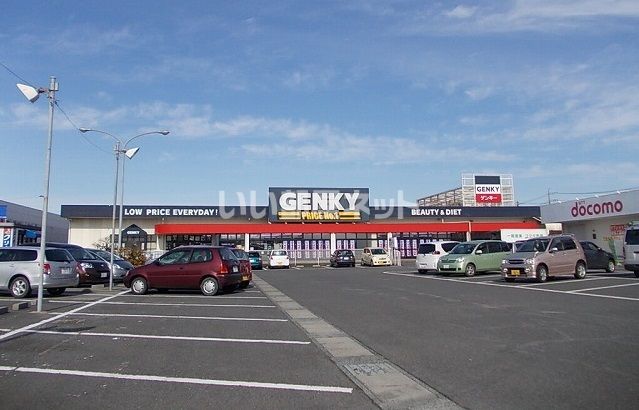 ドラックストア　スパークル ゲンキー真正店（ドラッグストア）まで346m