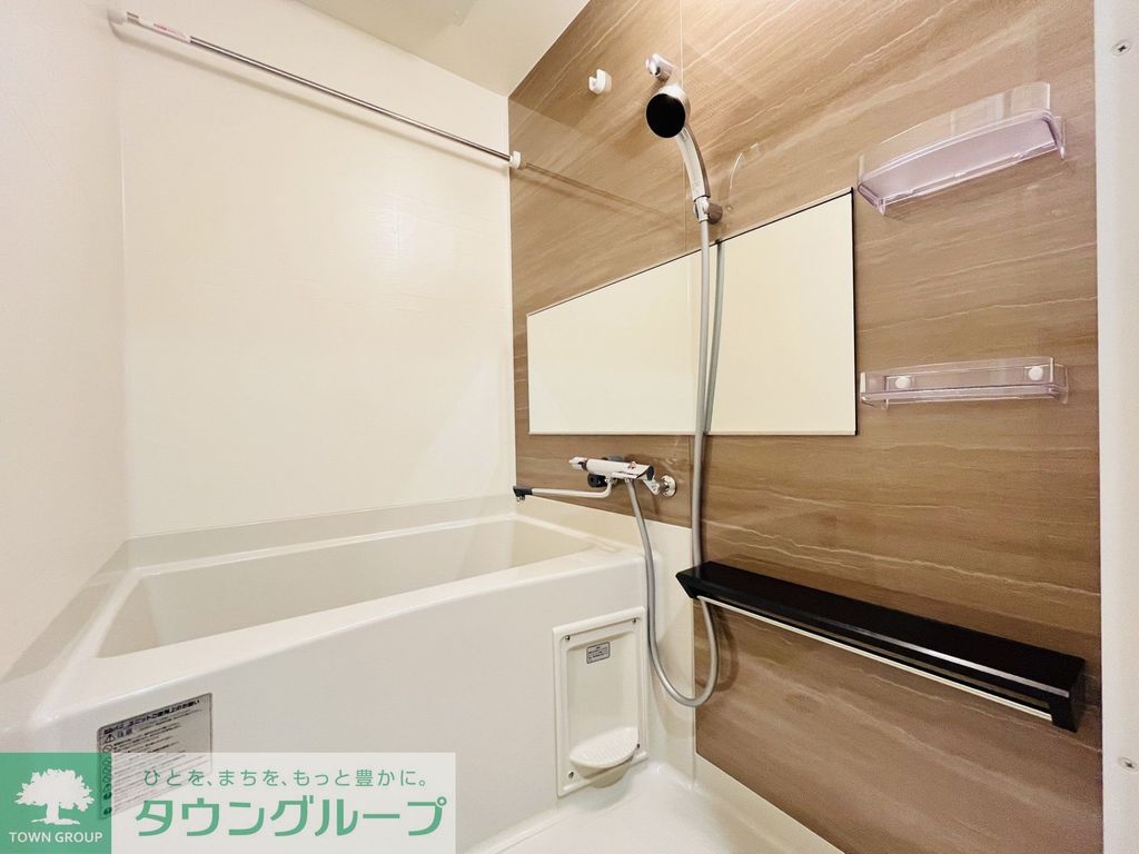 バス・シャワールーム　バス