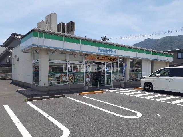 コンビニ　ファミリーマート　福山水呑店（コンビニ）まで123m