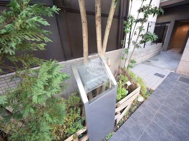 エントランス　KDX堺筋本町レジデンス　エントランス