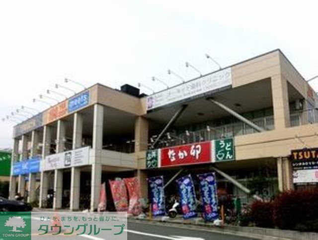 ショッピングセンター　ライフガーデン綱島（ショッピングセンター）まで110m