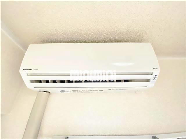 その他設備　エアコン