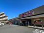 スーパー　マックスバリュエクスプレス瑞穂通店（スーパー）まで380m