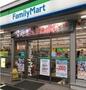 コンビニ　ファミリーマート　大田久が原五丁目店（コンビニ）まで544m
