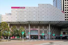 スーパー　イオンスタイル品川シーサイド（スーパー）まで330m