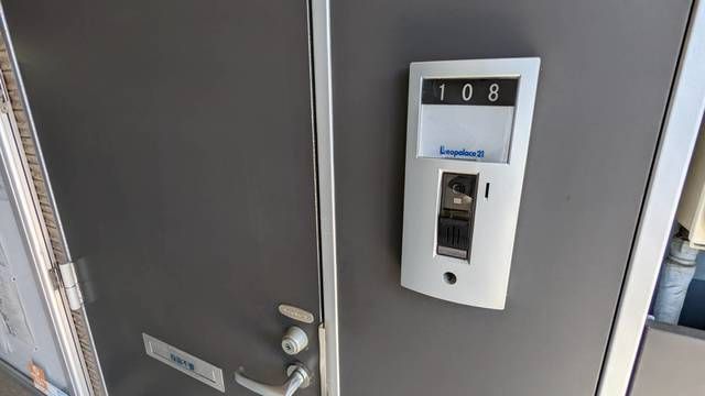 セキュリティ　カメラ付きインターホンでセキュリティもバッチリ