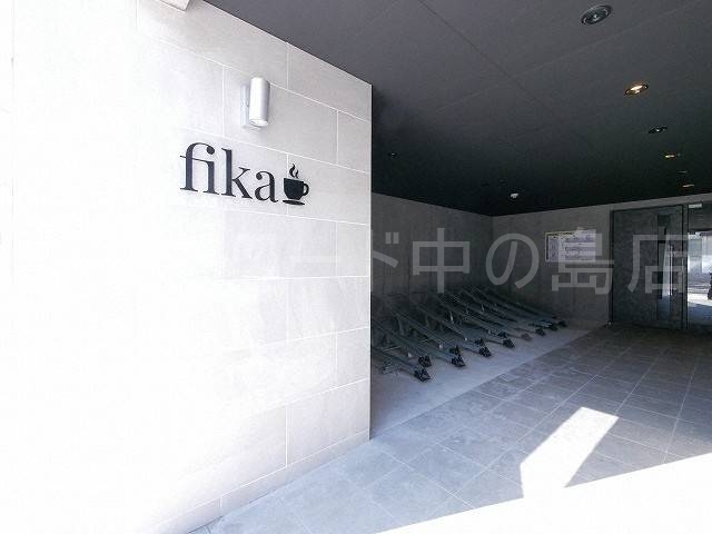 エントランス　詳細は、ウィンドワード中の島店までご相談下さい。