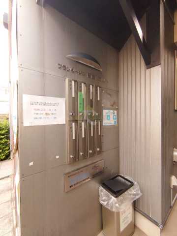 その他設備　ブランルージュ恵比寿