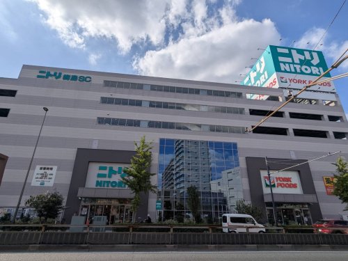 その他　ニトリ（その他）まで498m