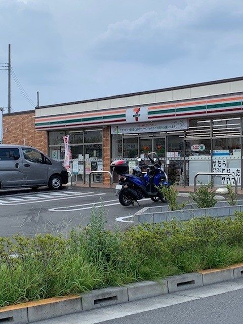 コンビニ　セブンイレブン箱根ヶ崎西平店（コンビニ）まで500m