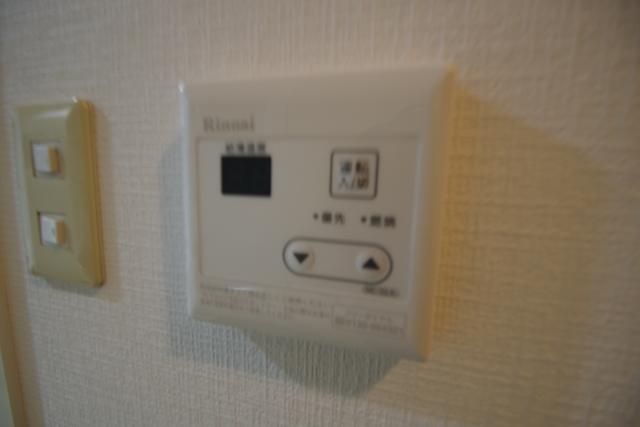 その他　★便利な給湯器★