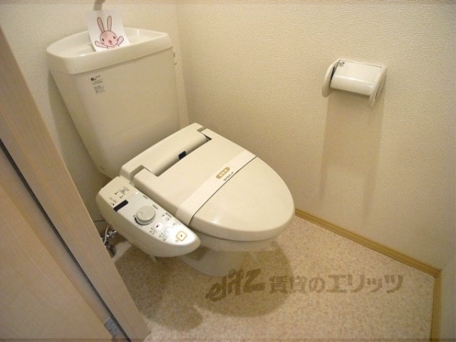 トイレ　ウォシュレット機能付