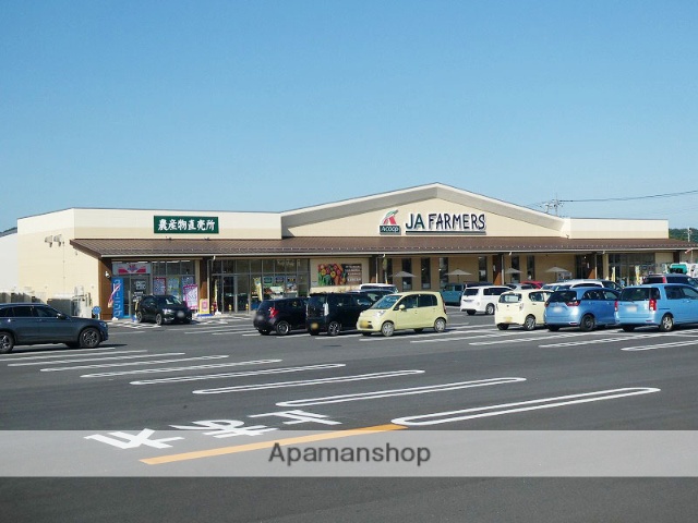 スーパー　ＪＡファーマーズ高崎吉井店（スーパー）まで1784m