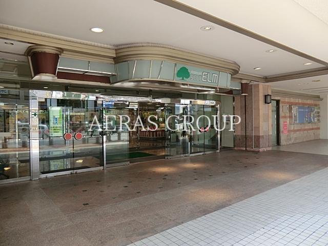 スーパー　リブレ京成 八千代台ユアエルム店（スーパー）まで216m