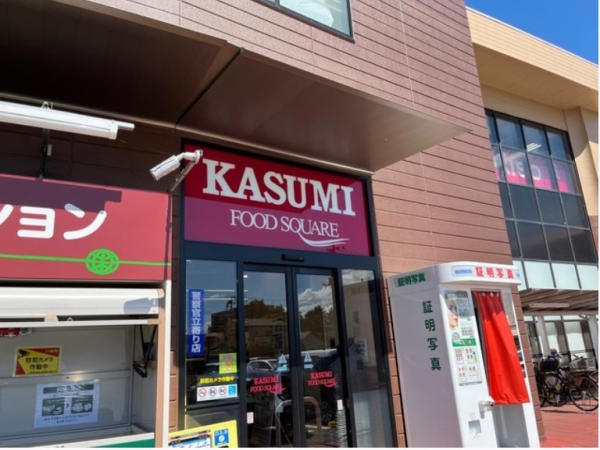 スーパー　セブン-イレブン 阿見西郷店（スーパー）まで850m