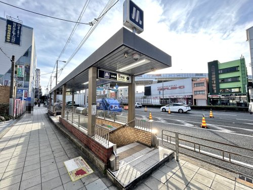 その他　谷町線平野駅1番出口（その他）まで448m
