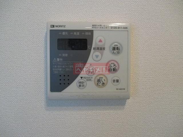 その他設備　設備