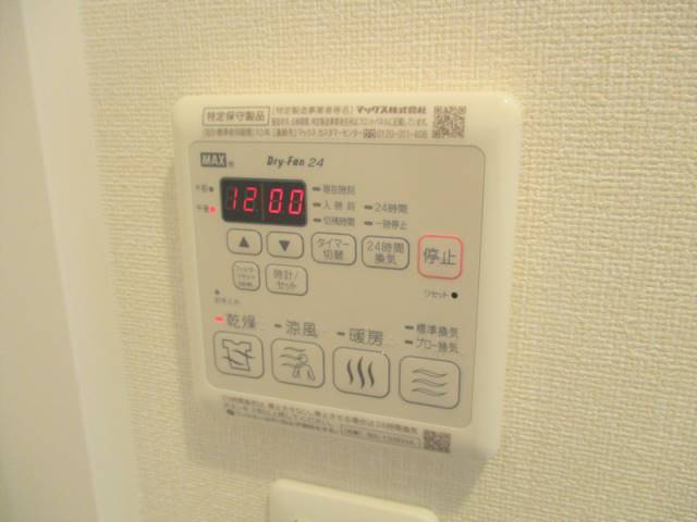 その他　浴室乾燥