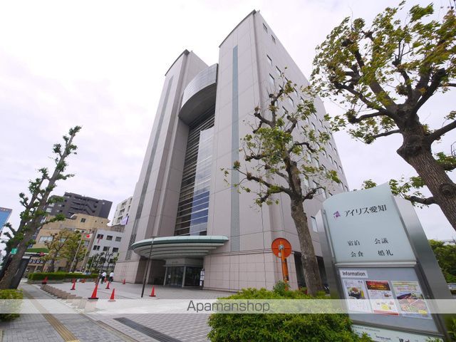 その他　アイリスアイチ（その他）まで160m