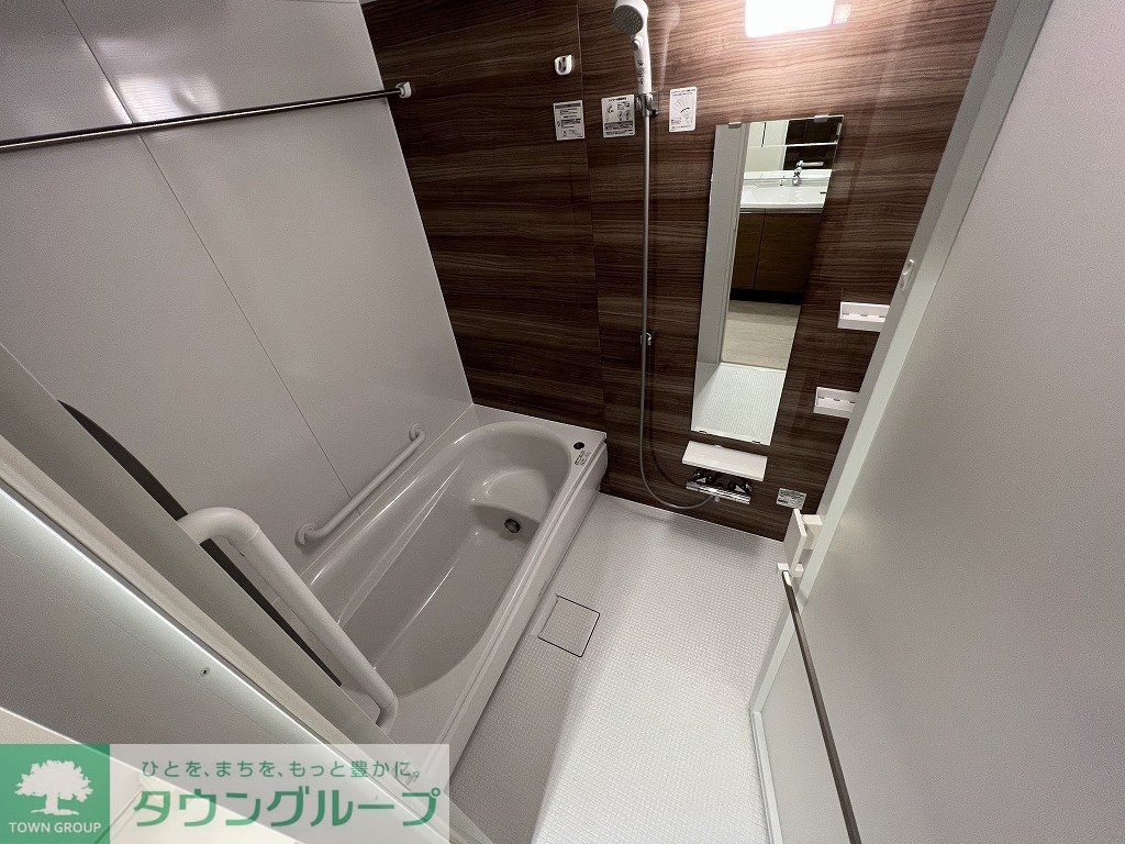 バス・シャワールーム　お問合せは(株)タウンハウジングレジデンス事業部【03-…