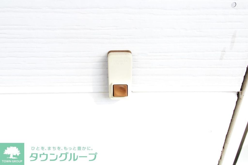 その他共有部分　呼び出しホン