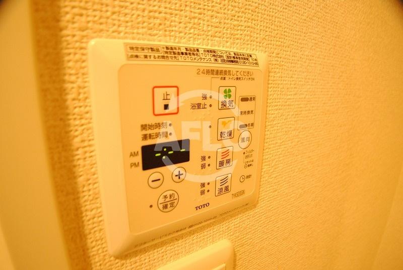 その他設備　エステムプラザ難波WESTIIプレディア　浴室換気乾燥暖房機