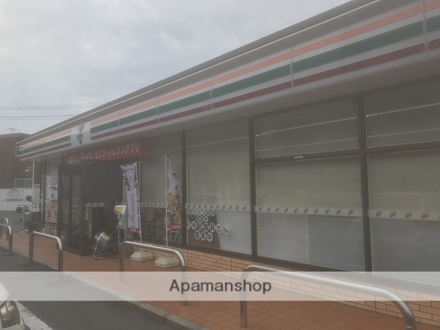 コンビニ　セブンイレブン玉野八浜町八浜店（コンビニ）まで299m