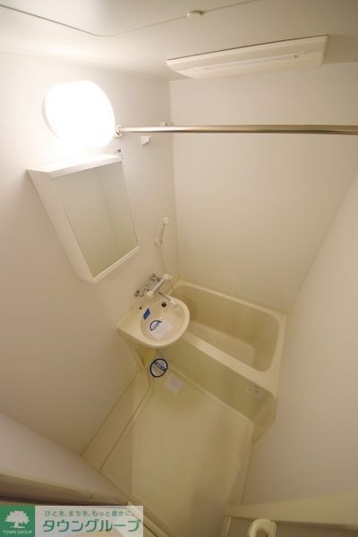 バス・シャワールーム　お部屋探しは株式会社　タウンハウジング　までお気軽にお問合…