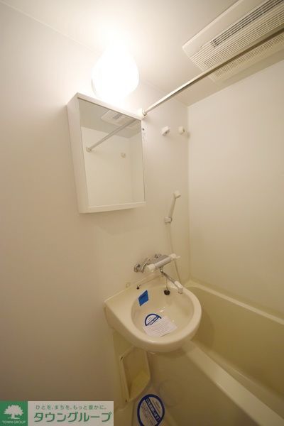 洗面設備　お部屋探しは株式会社　タウンハウジング　までお気軽にお問合…