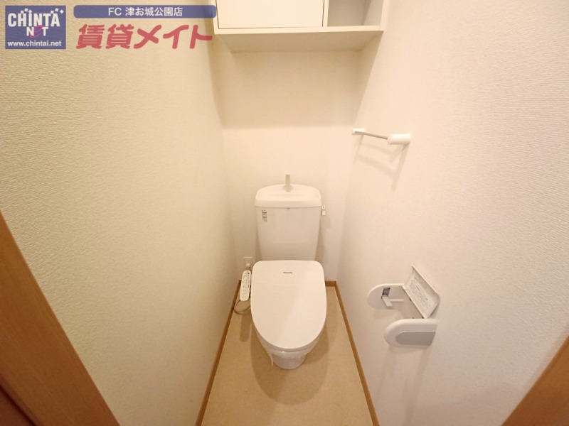 トイレ　同物件別室画像