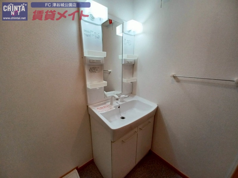 洗面設備　同物件別室画像