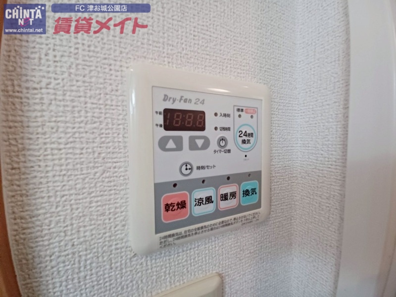 その他設備　同物件別室画像