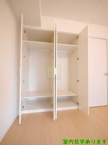 収納　パークキューブ四谷三丁目