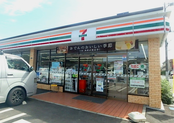 コンビニ　セブンイレブン　葛飾新宿４丁目店（コンビニ）まで186m