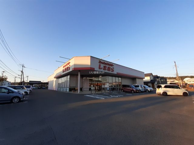 その他　ファッションセンターしまむら本渡店（その他）まで1048m