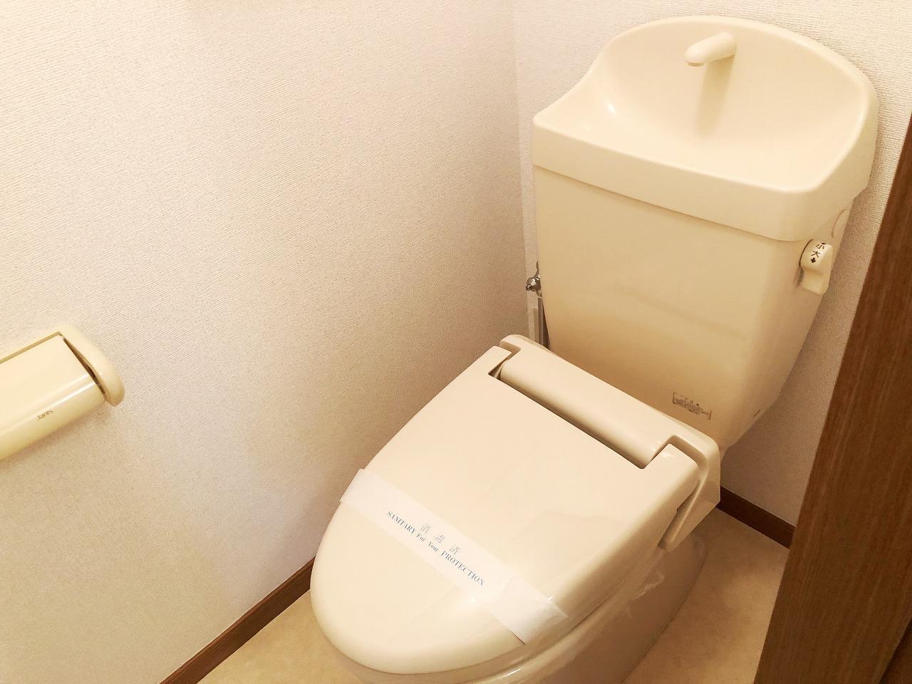 トイレ　トイレ