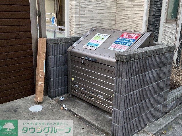 その他設備　ごみ捨て場